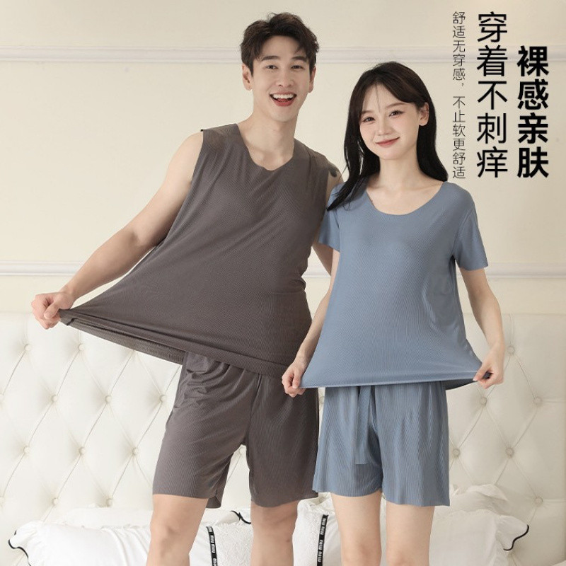 Pajamas Women's Seamless Quick-Drying Outfit Summer Thin Two Pieces ...