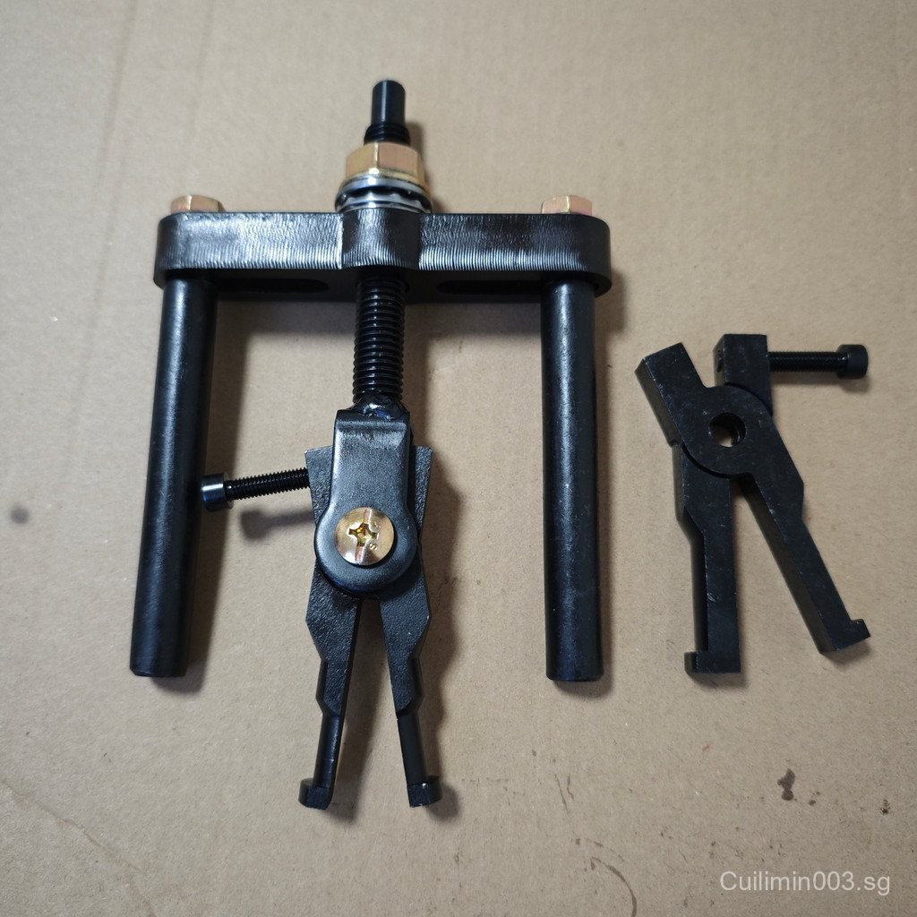 SG New One-Axis Guide Bearing Puller Flywheel Guide Bearing Inner Hole ...