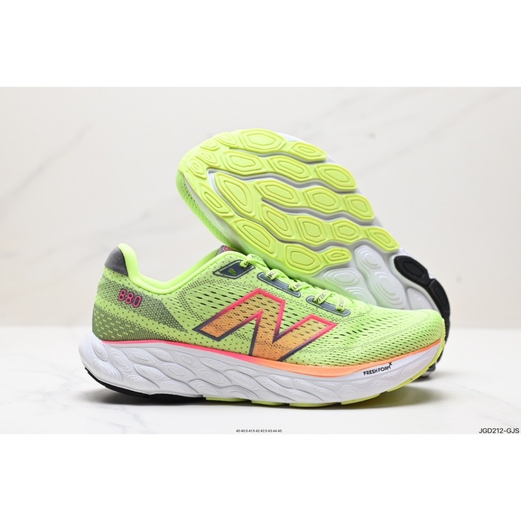 Nb shops 880 green