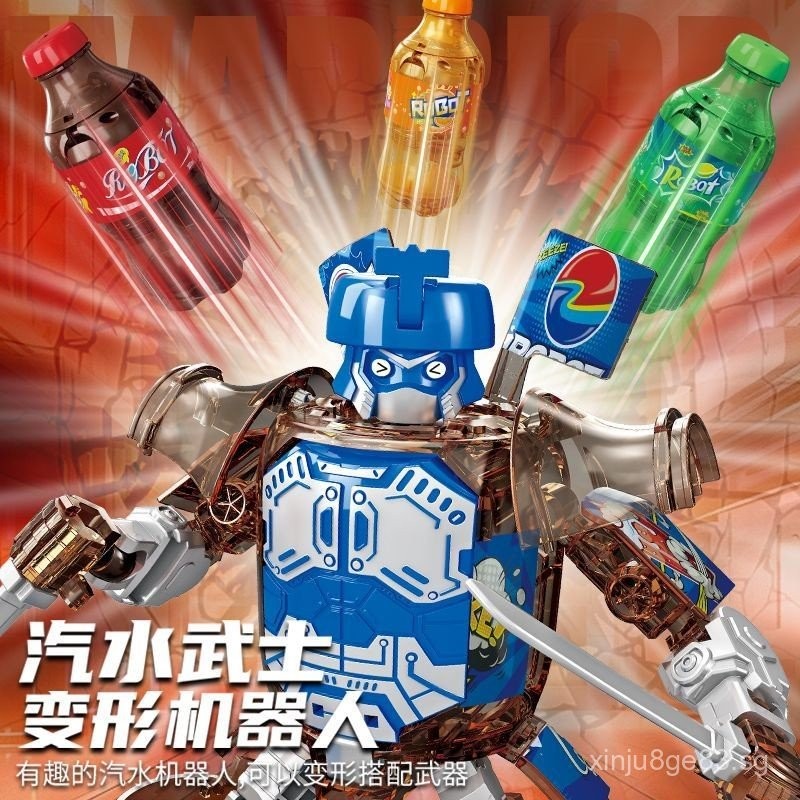 Simulation Bottled Cola Soda Deformation Toy Robot Power Rangers Drink ...
