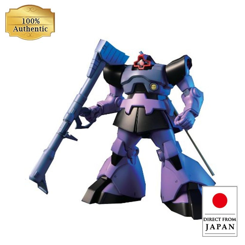 Gundam Model Kit HGUC 1/144 MS-09 Dom/MS-09R Rick Dom (Mobile Suit ...