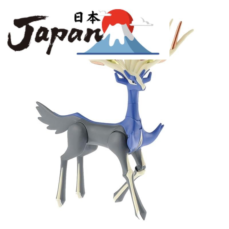 Bandai Spirits Pokémon Model Kit – Yveltal, Figurine Assemblage Officielle