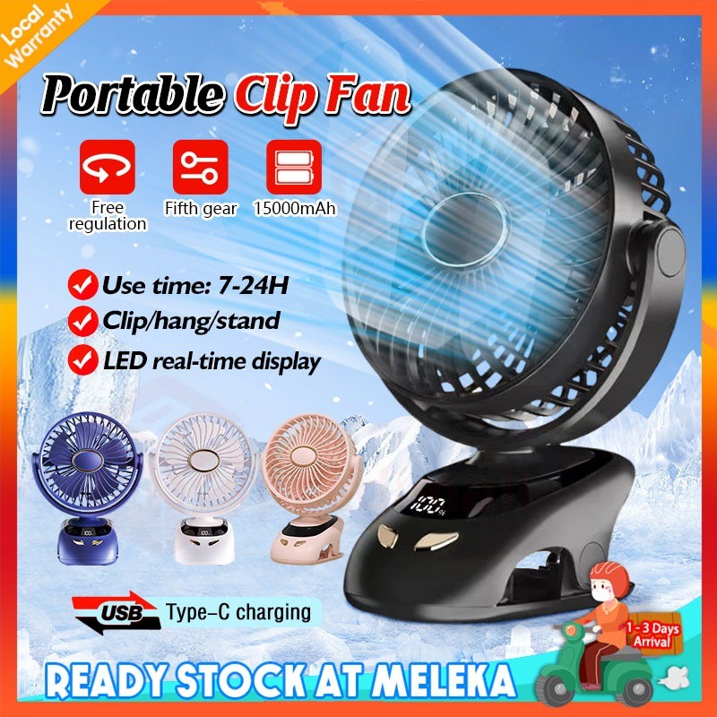 Rechargeable Clip Fan Quiet Fan Portable Fan Cooling Fan Outdoor Clip ...