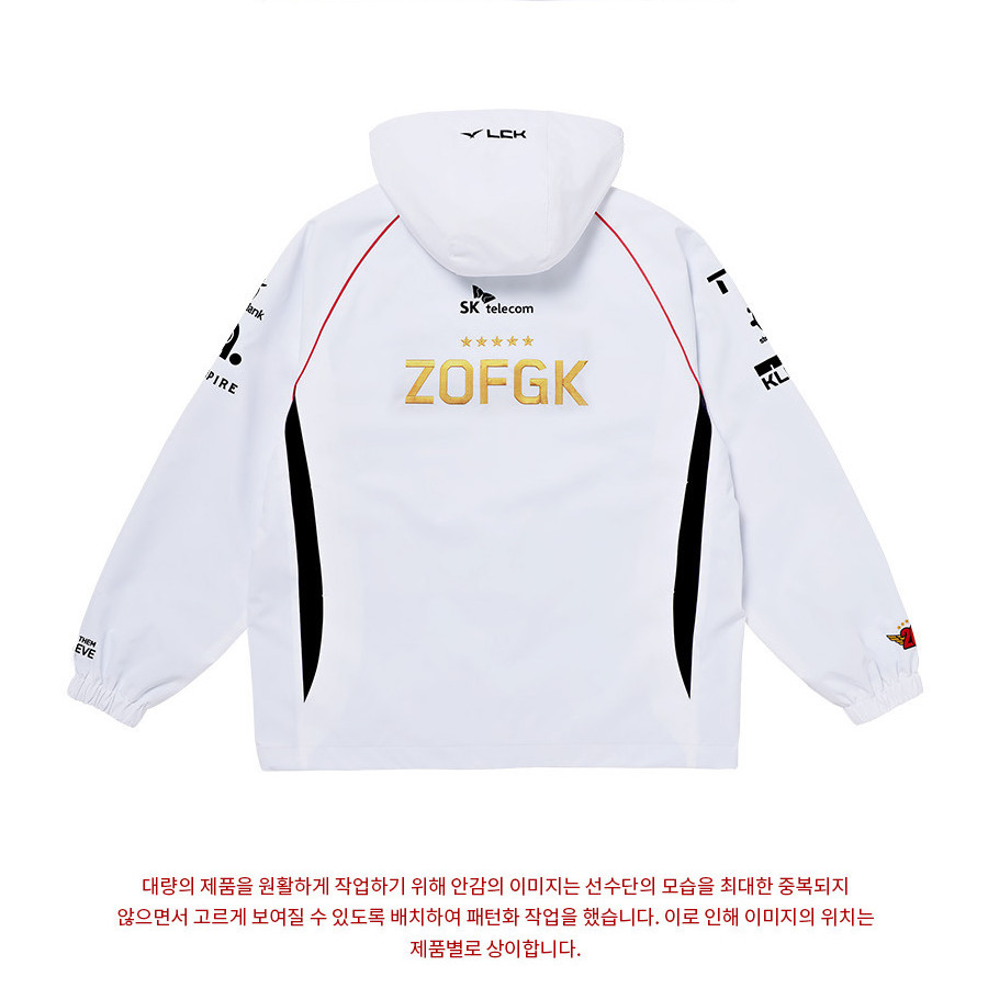 Commemorate The One and Only “ZOFGK ” 2024 T1 E-sport World