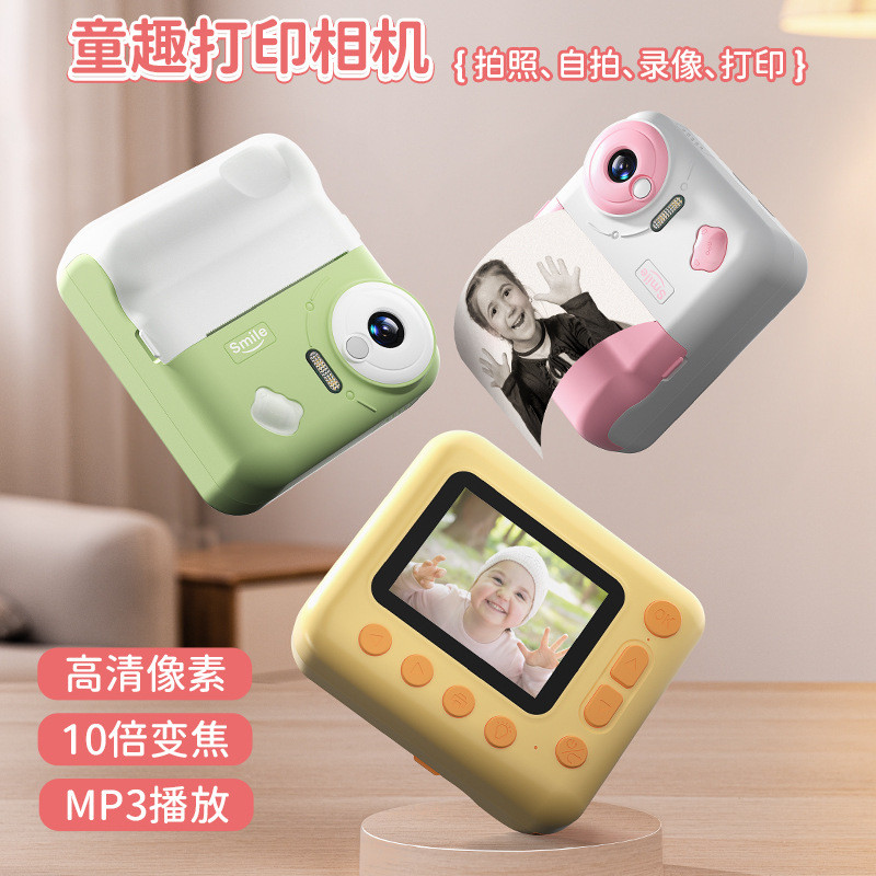 JJRC New High-Definition Dual-Sensor Camera for Photography and Video ...