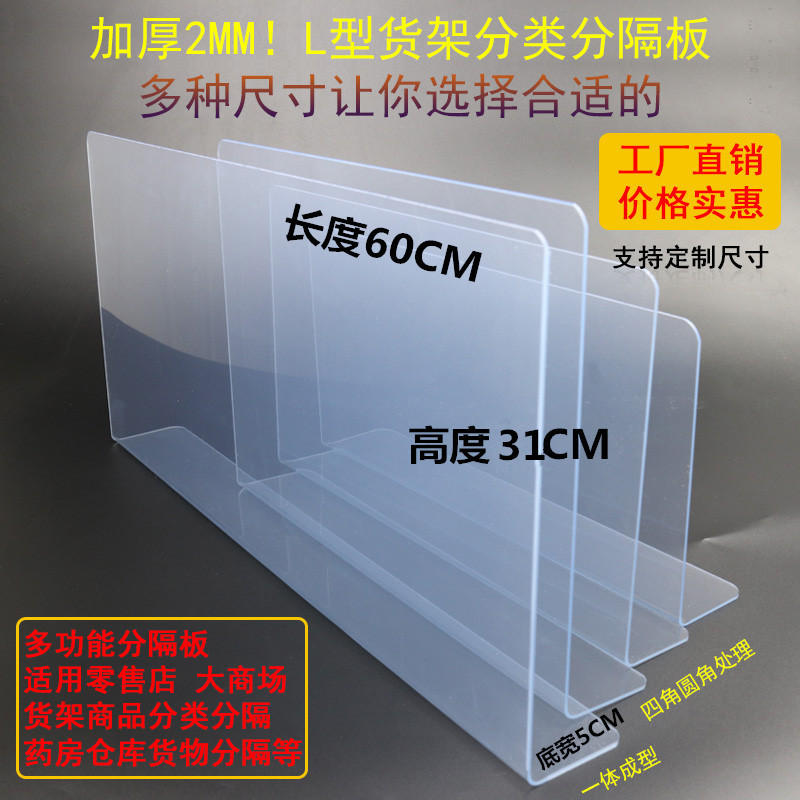 [48H Shipping] Waterproof Splash Guard Kitchen Anti-Splash Sink Water ...