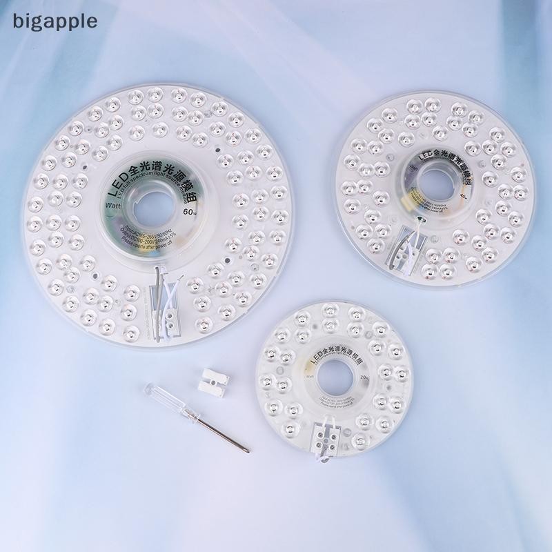 【BMSG】 LED Panel Light Ceiling Lights LED Module 220V Ceiling Fan LED ...