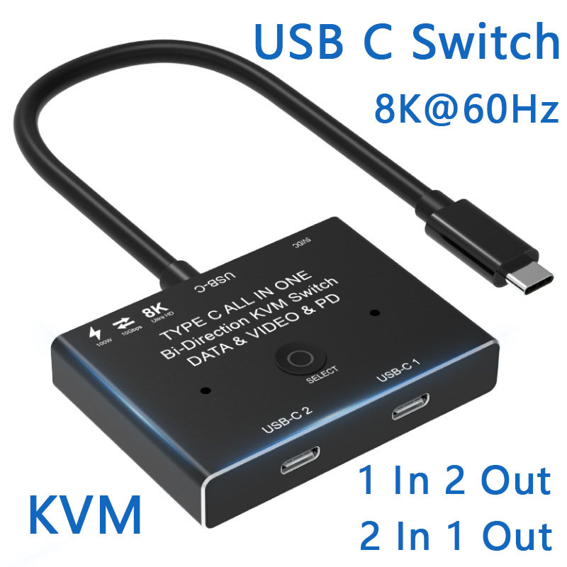 USB C Switch 8K Bi-Direction 1x2/2x1 Splitter Type C KVM Video Switcher ...