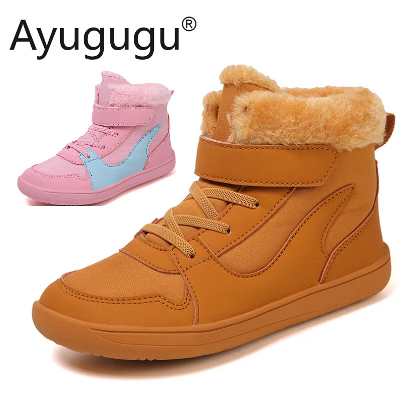 Waterproof Boots Women's Snow Boots For Wide Feet Best Snow