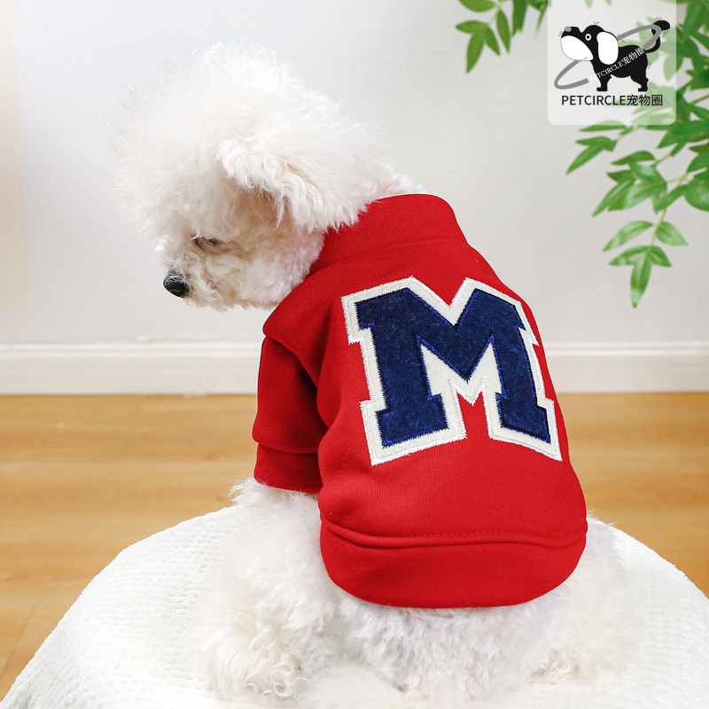 dog clothes for shih tzu letter dog hoodie cute cat outfit winter