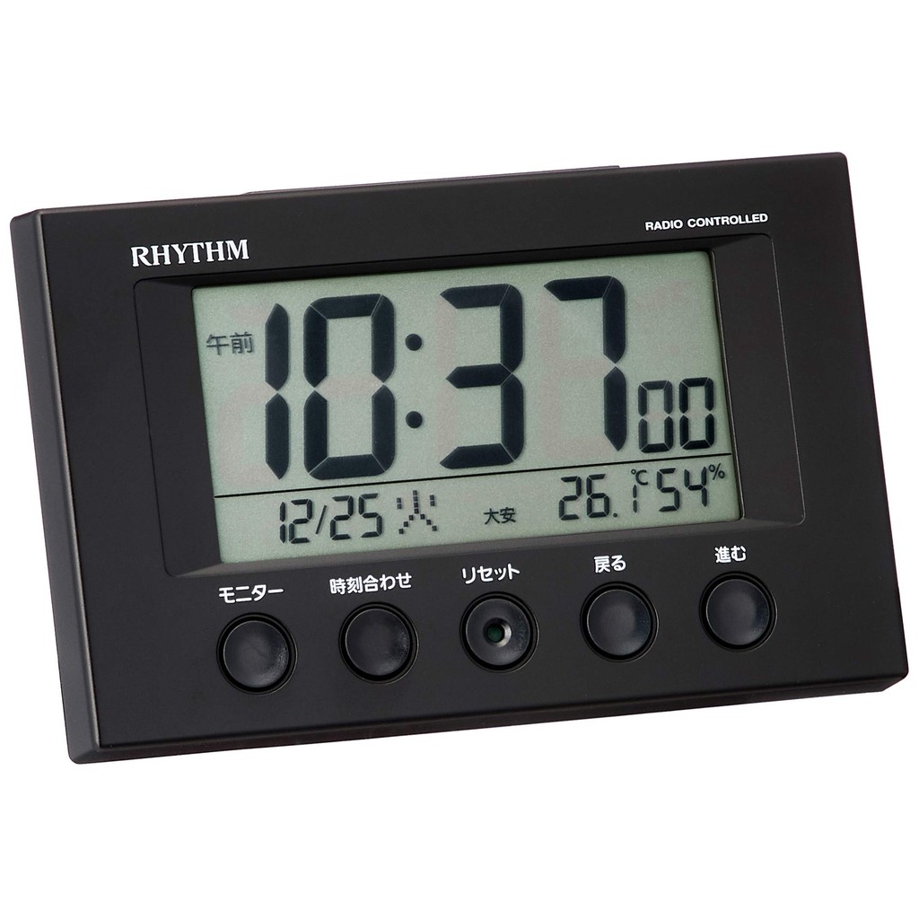 RHYTHM Smart Wave Alarm Clock with Radio Control, Thermometer, and ...