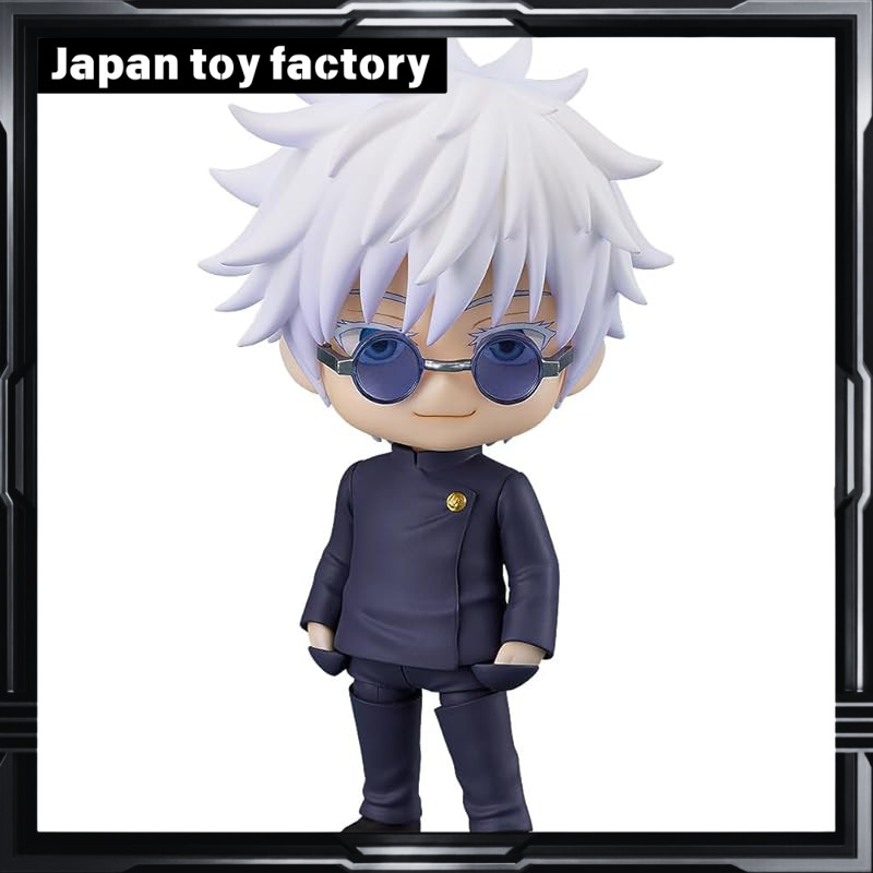 Nendoroid Jujutsu Kaisen Satoru Gojo Technical School Ver. Plastic ...