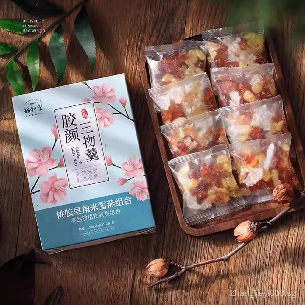 No Impurities Peach Gum Karaya Gum Chinese Honeylocust Fruit Rice ...