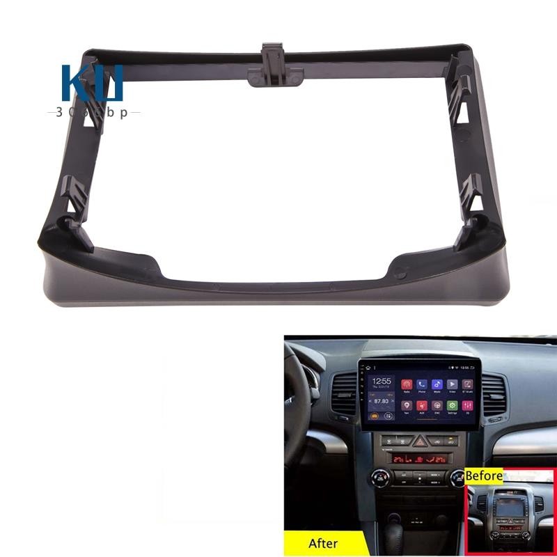 Car DVD Stereo Frame Plate Adapter Fascia Dash Installation Mounting ...
