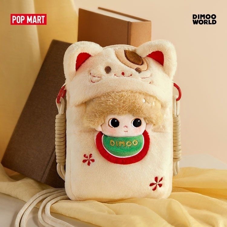 POPMART Pop mart DIMOO Menglimengwai Mobile Phone Quilt Bag Blind Box ...