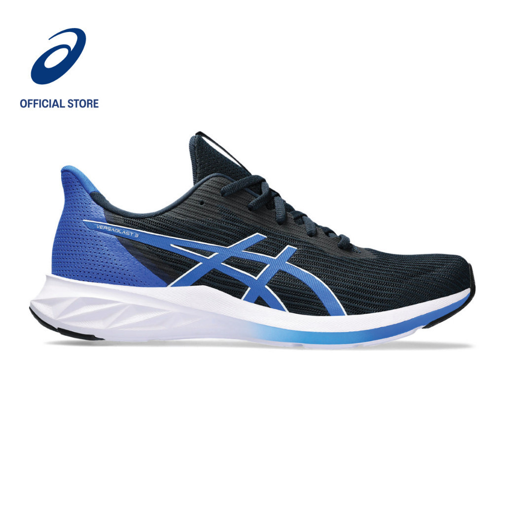 Versa running shoe maker sales