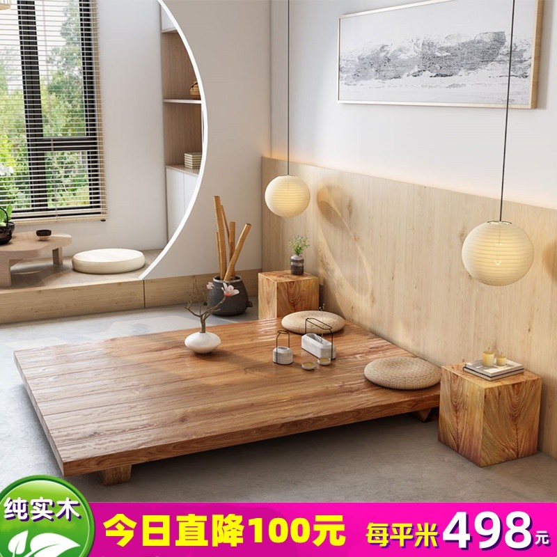 Japanese Tatami Bed Master Bedroom Solid Wood Bed1.8Rice1.5Double Floor ...