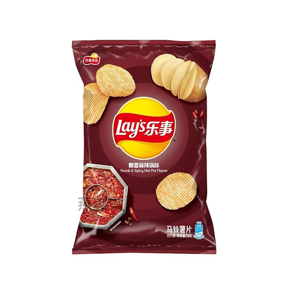 Selectable Lays Rakuji Potato Chips - Cucumber Flavor, Lime Flavor ...