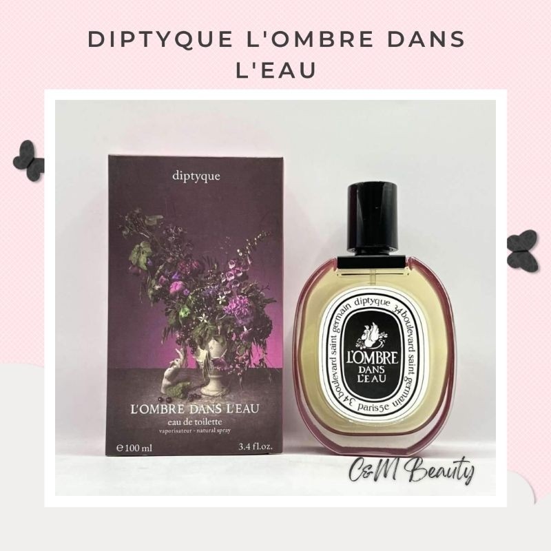 香水(ユニセックス) Diptyque L'ombre dans l'eau 75ml L'Ombre dans l'Eau - Eau de parfum - 75ml | Diptyque Paris