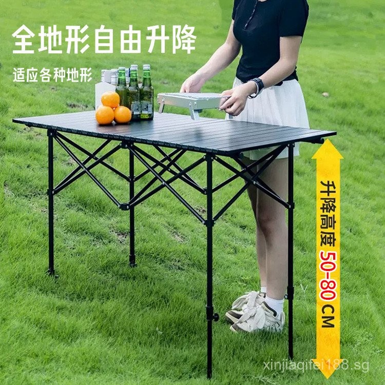 Outdoor Table Portable Egg Roll Table Adjustable Folding Table ...