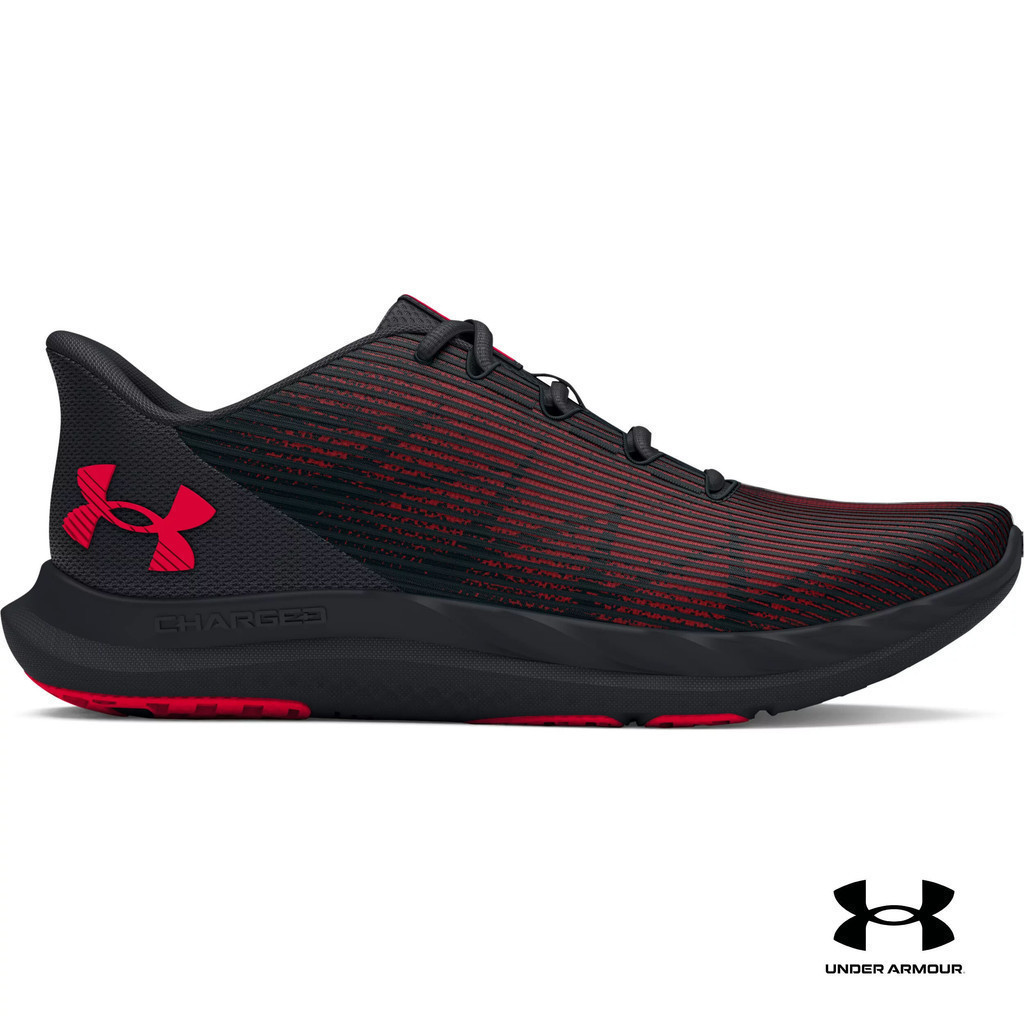 Under armour speed swift 2 sales