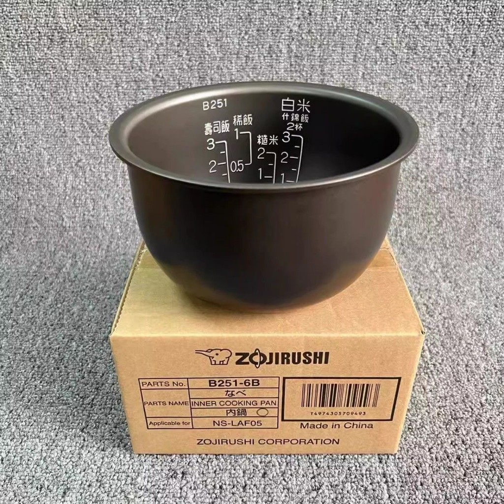 Buy Zojirushi rice cooker inner pot At Sale Prices Online - October ...