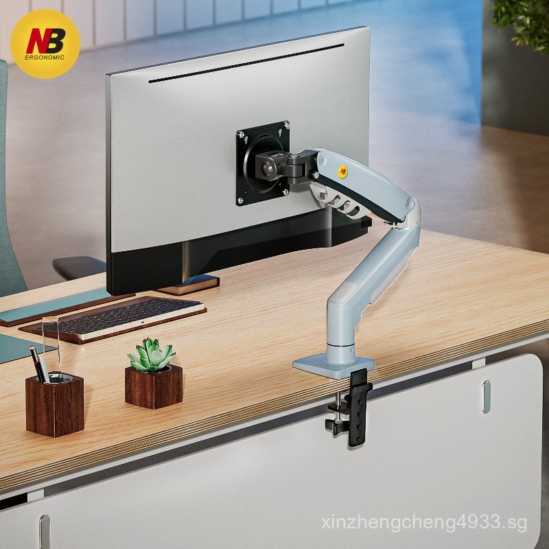 NB F80-XV Monitor Arm Computer Screen Stand Desktop Lifting and ...