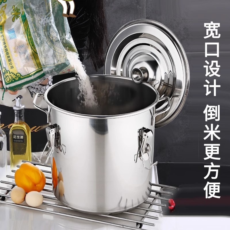 Thick Stainless Steel Rice Bucket Storage Rice Box Rice Flour Bucket ...