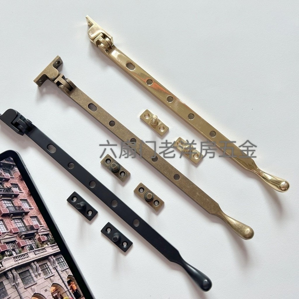 Old-fashioned Wooden Window Single-Armed Support Pure Copper Old ...