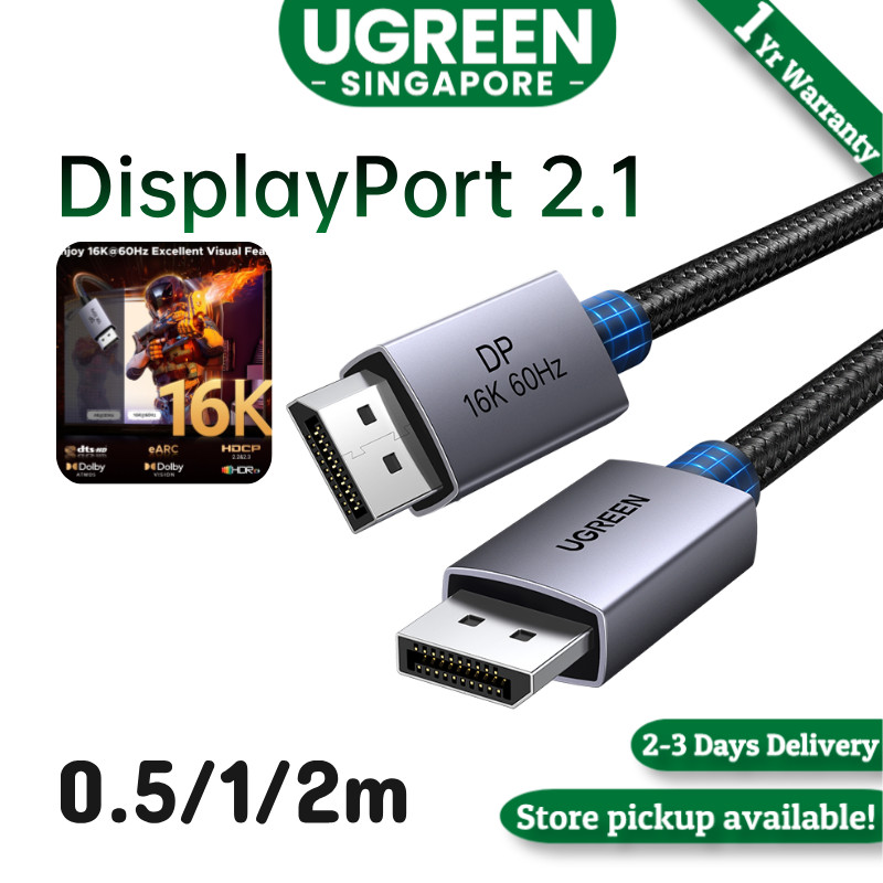 UGREEN 80Gbps DisplayPort Cable 2.1 16K60Hz 8K240Hz 4K480Hz Display ...