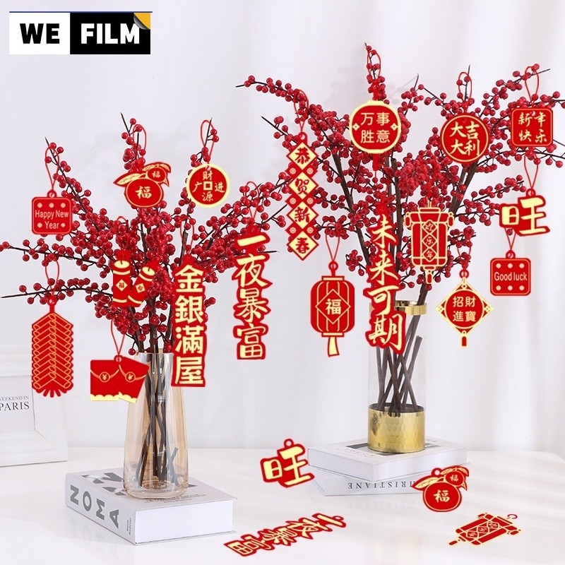 Chinese New Year Pendant 2026 New Year Decoration Supplies Dragon