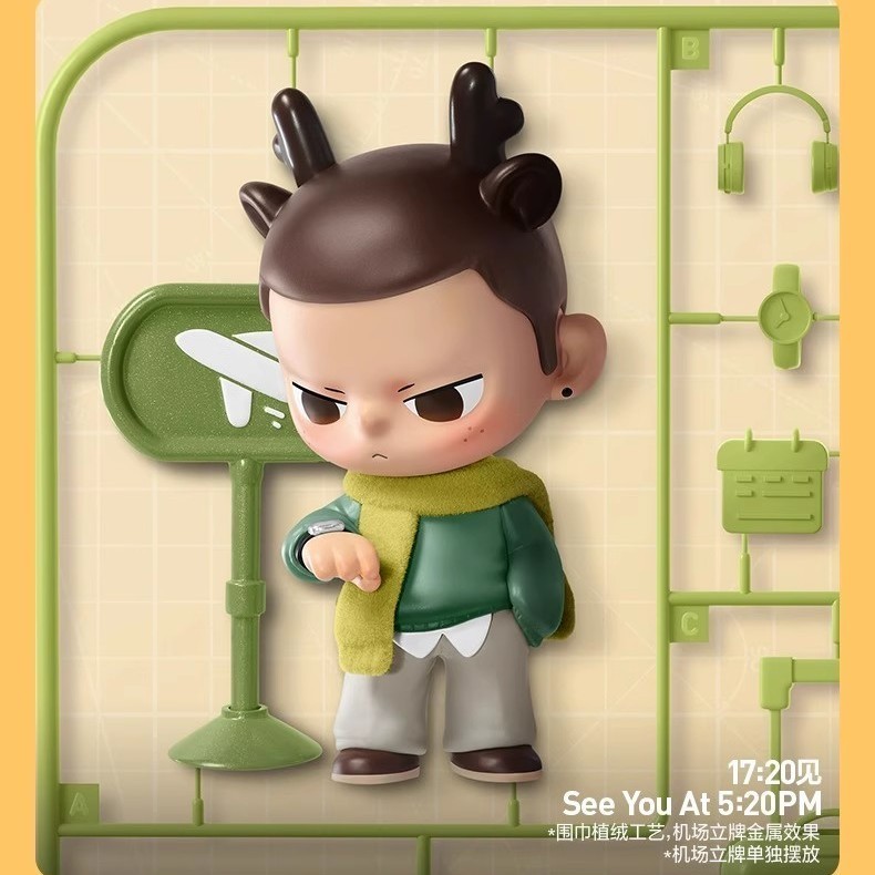 POPMART KUBO 24/7 You Series Blind Box Figure Kubo v4 pop mart