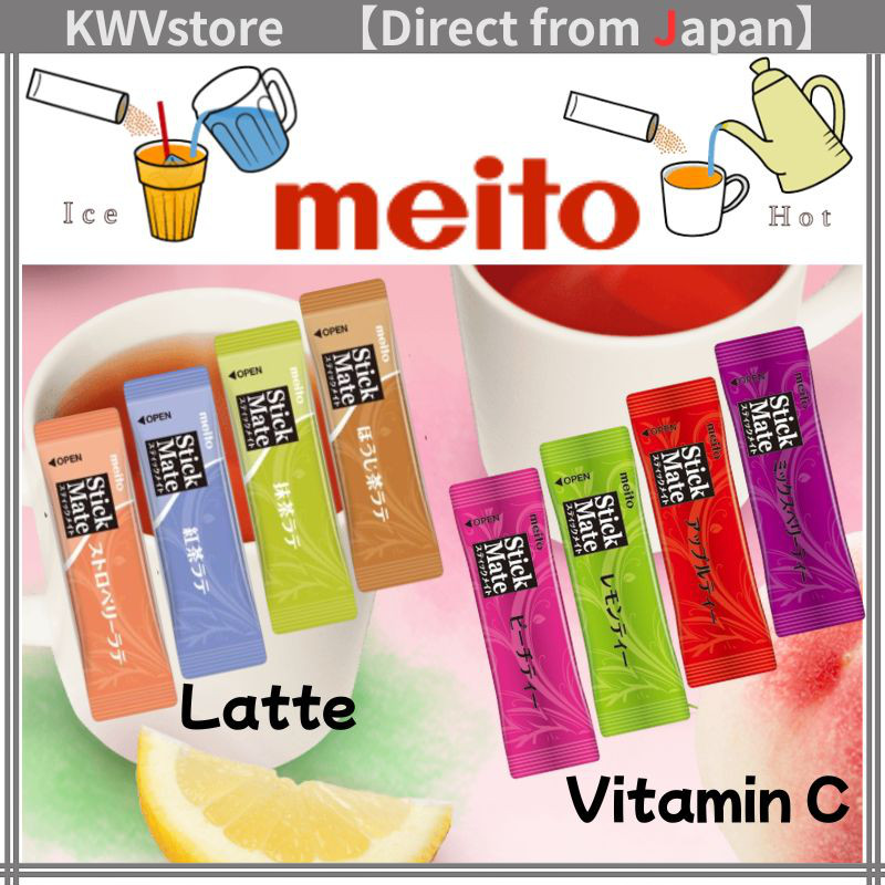 meito Stick Mate Vitamin C Tea & Latte（matcha, hojicha, strawberry ...