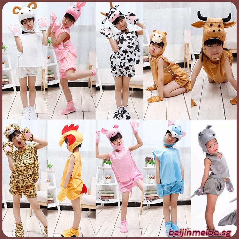 Cute Animals Costume Outfit for Unisex Kids - Halloween Cosplay Dress Up main image 1