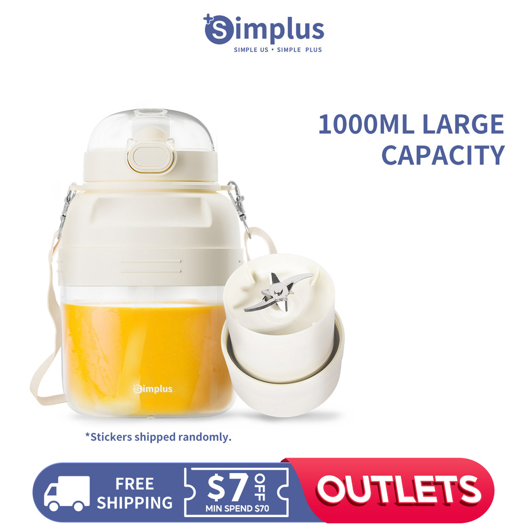 Simplus Juicing Cup Small Portable Outdoor Wireless Electric ...