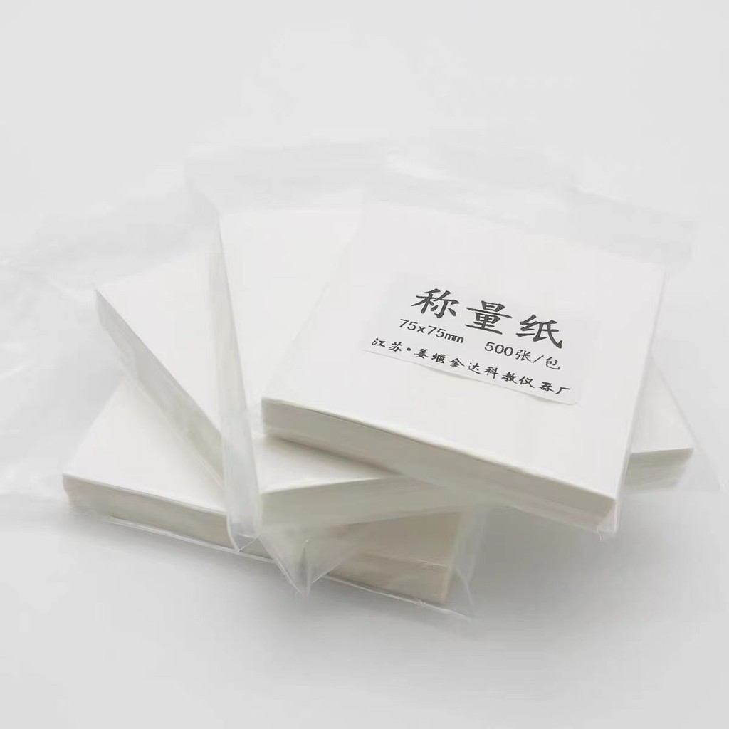 Laboratory Weighing Paper Thickened Sulfate Paper Glassware Pad Paper ...