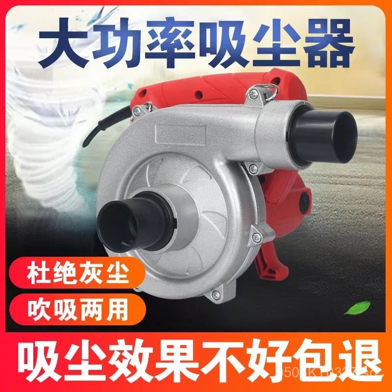 Industrial Blowing and Suction Bag Dust Collector for Grinding Machine ...