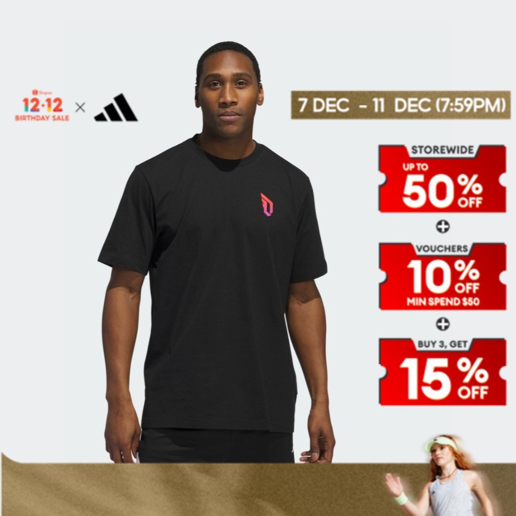 Damian lillard t shirt adidas deals