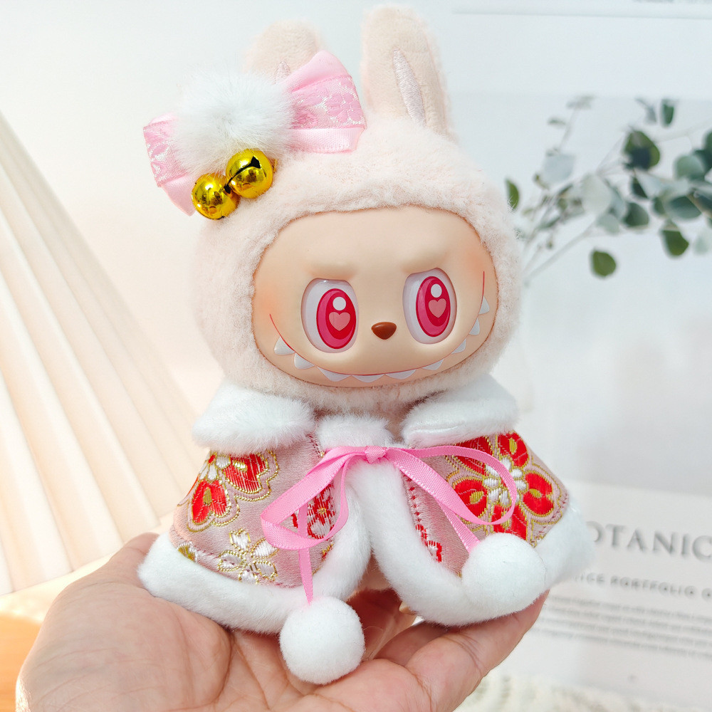 17cm labubu labubu Baby Clothes Vinyl Mystery Box Pendant 1st ...