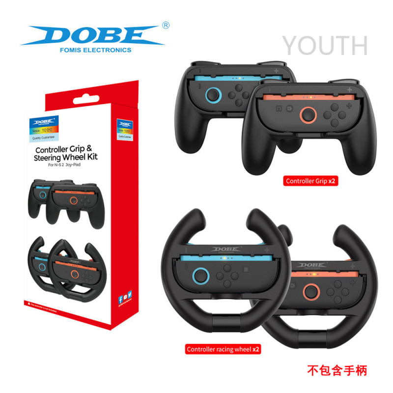 For Nintendo Switch 2 left and right controllers racing steering wheel ...