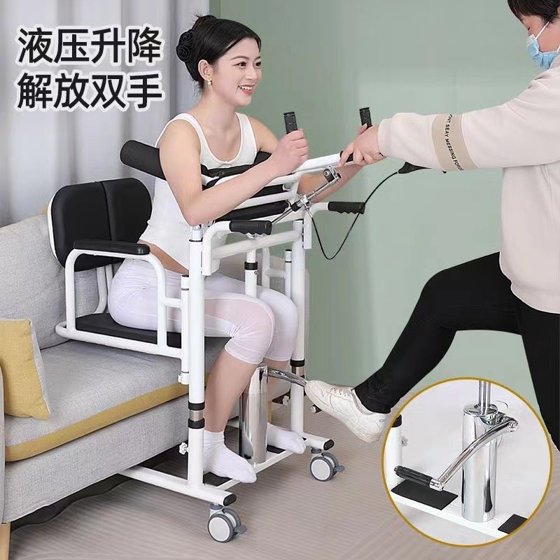 Thickened multi-functional elderly transfer vehicle hydraulic lifting ...