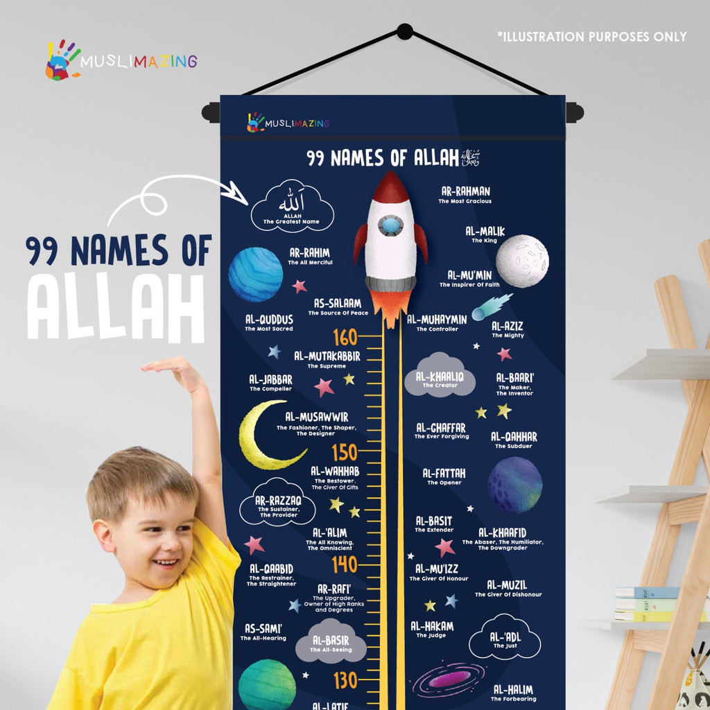 Height Chart : 99 Names of Allah | Shopee Singapore