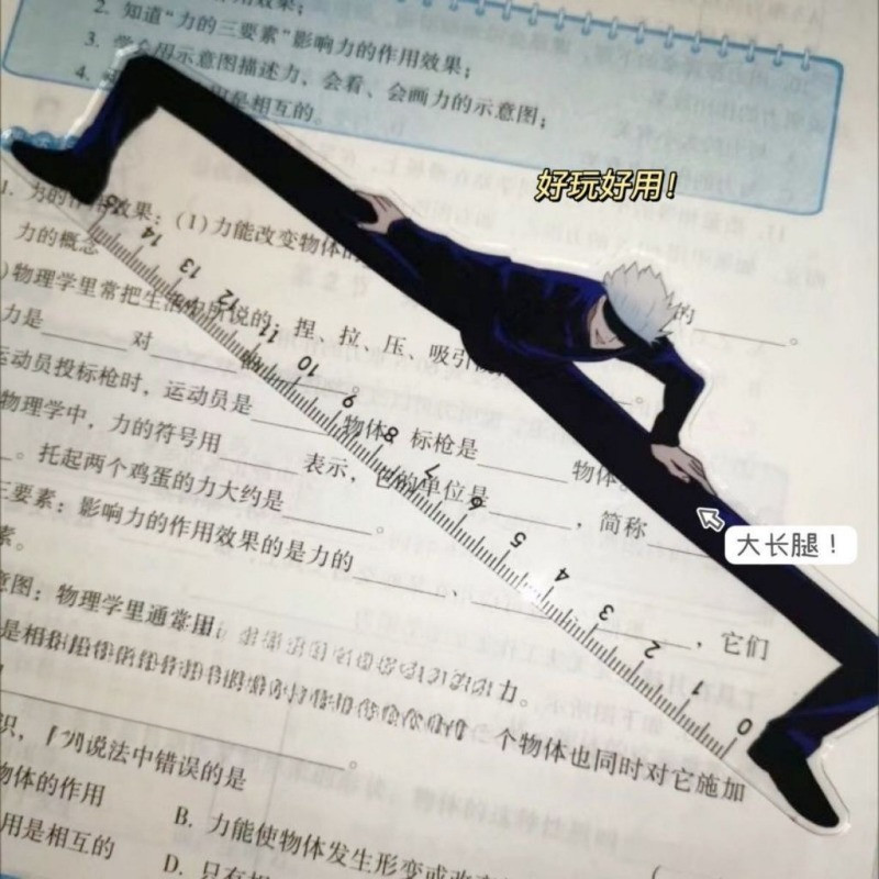 15cm Creative Satoru Gojo Ruler Figure Acrylic Clear Jujutsu Kaisen ...