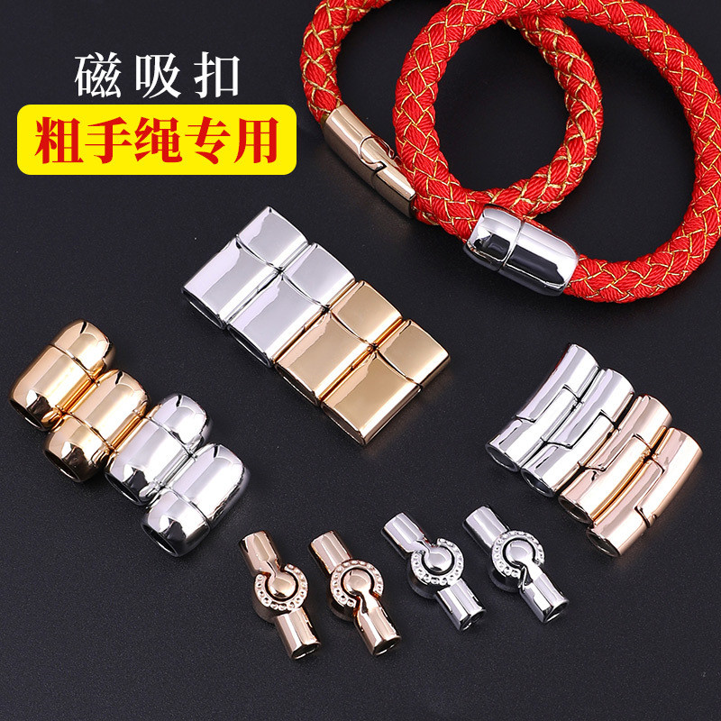 Alloy Flat Rectangular Magnetic Clasp Leather Cord Bracelet Side ...