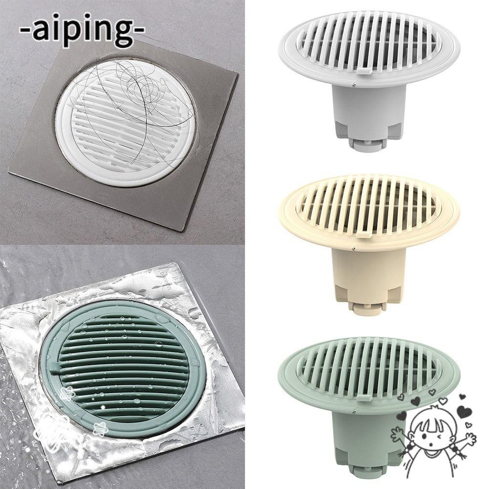AIPING Deodorant Floor Drain Core, Insectproof Drain Filter Shower ...