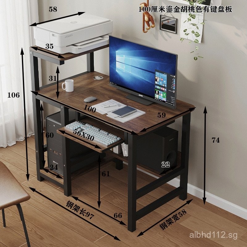Computer Table Desk Desktop Desk Printer Home Writing Desk Simple ...
