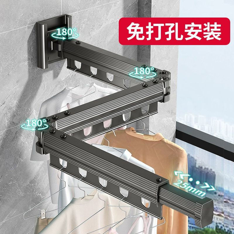 【SG stock Fast Shipping】Folding clothes hanger rack wall-mounted ...