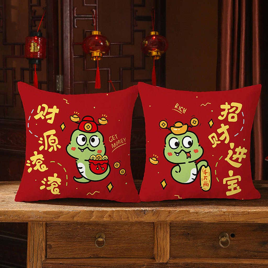 2025 Chinese New Year Pillowcase Cute Cartoon Snake Pillowcase Sofa ...