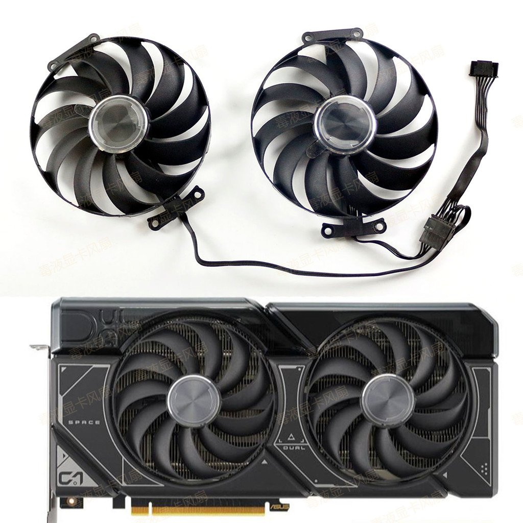 ((Graphics Card Fan) ASUS/ASUS RTX 4070 DUAL OC Snow Leopard Graphics ...