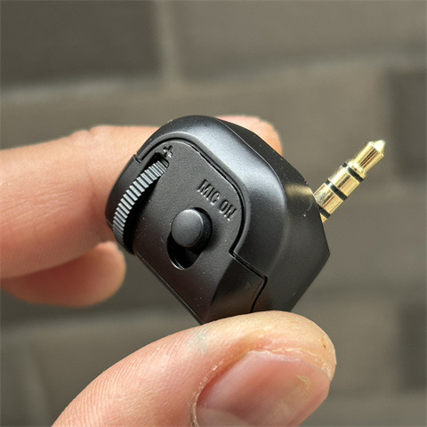 Audio Volume Controller with MIC Function AUX Not sure what it's for ...